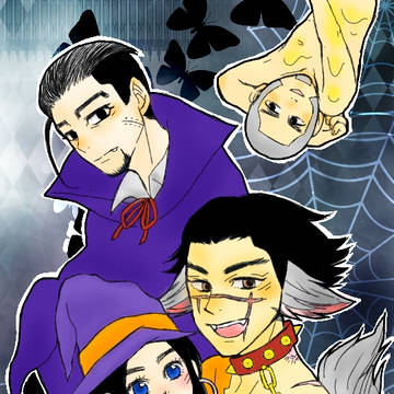 金カムハロウィン（おまけマンガ有）