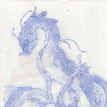 鱗