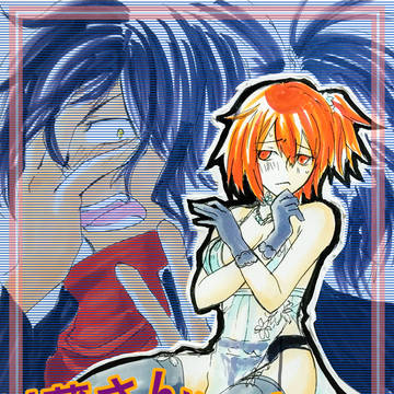 【CC大阪エア新刊】FGO以ぐだ♀ハロウィン本