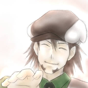 お疲れさん