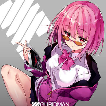 【グリッドマン】新条アカネちゃん【SSSS.GRIDMAN】