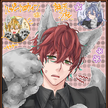 ハロウィン