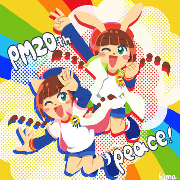 peace稼働記念!