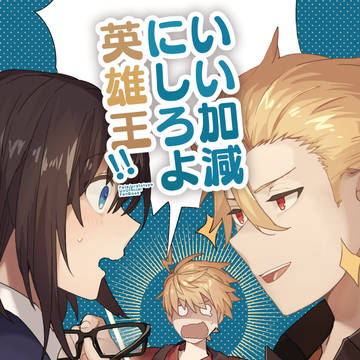 【11/24】プロト新刊サンプル