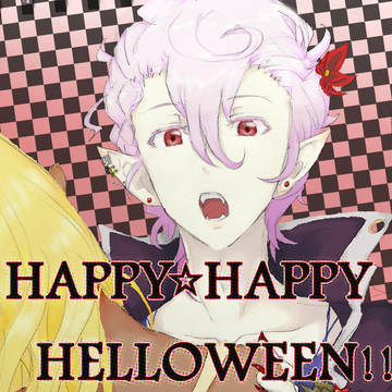 H☆HH!