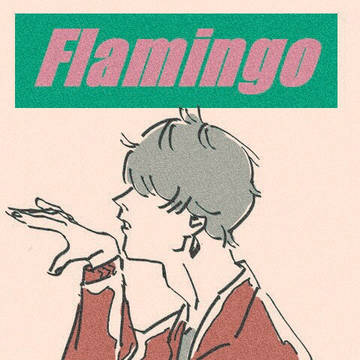 Flamingo