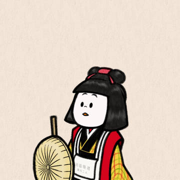 巡礼お鶴