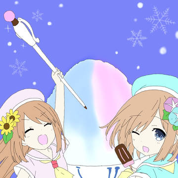 夏ラムロム