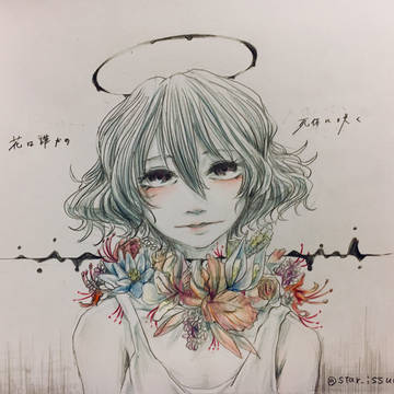 amzワンドロ