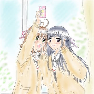 🌙*.｡ BEST FRIEND ★⭐