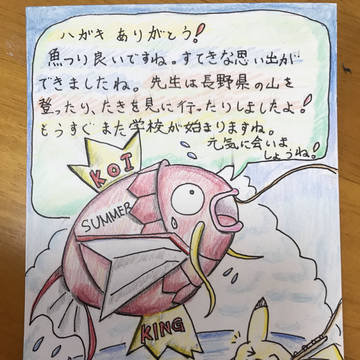 No.61 雑多な詰め合わせ