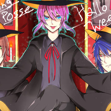 🎃Posse Hallo ween !!!🎃