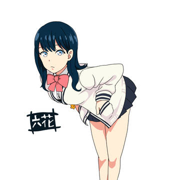 宝多六花