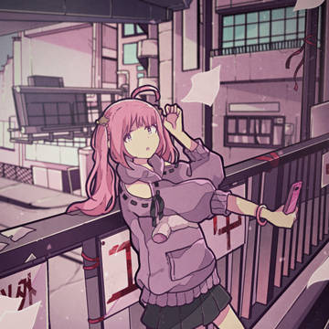 歩道橋