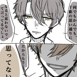 ちひほた