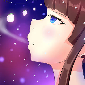 secret