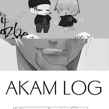 AKAM LOG1