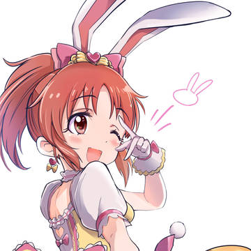 ウサミン