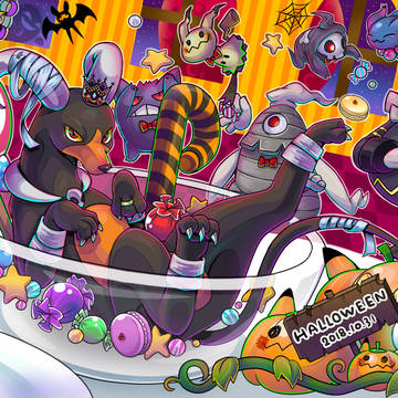 ヘルガー邸のハロウィンパーティー