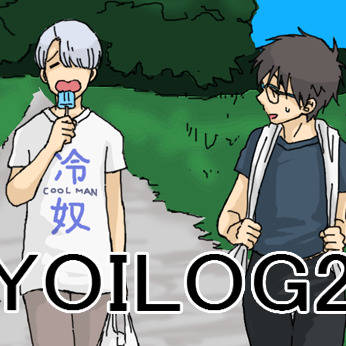 YOILOG2