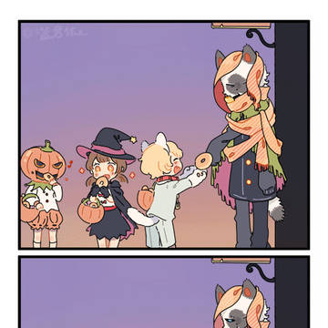 Donuts For Good Kids