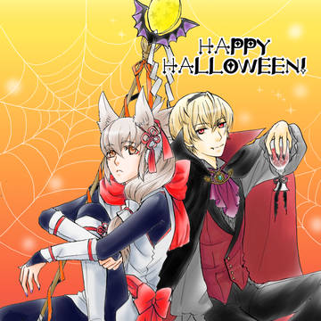 ハロウィン　レオタク