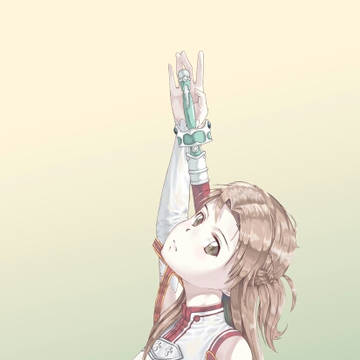 Asuna Yuuki