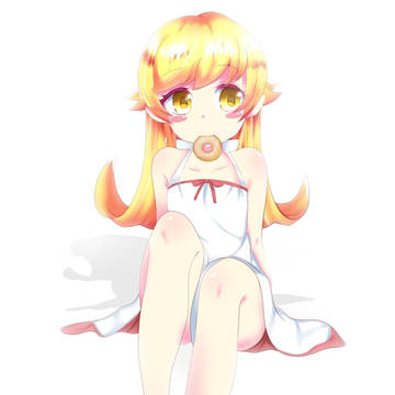 忍