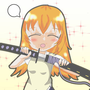 八千代さん