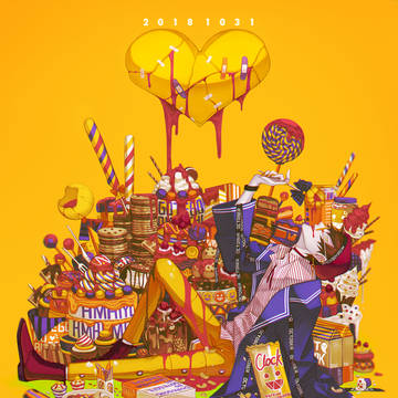 🍭