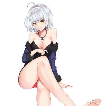 Your wife