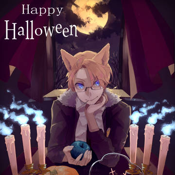 Trick or Treat
