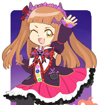 TRICK OR TREAT!