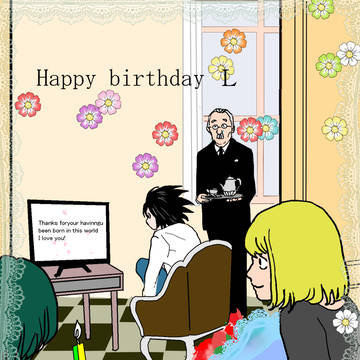 お誕生日おめでとう