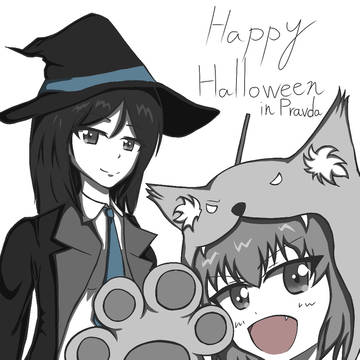 Happy Halloween inPravda