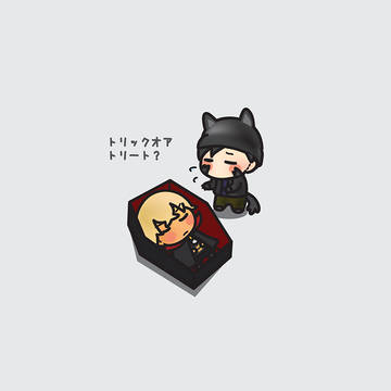 【DC】あかぬいとあむぬいでハロウィン