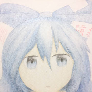 依神紫苑