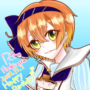 星空凛生誕祭2018