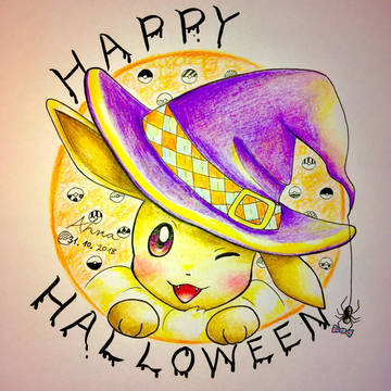 HAPPY HALLOWEEN!