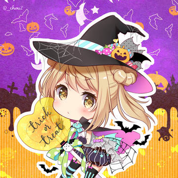 ハロウィンなデフォルメ満潮