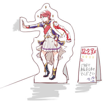 涂鸦