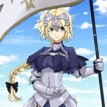 ジャンヌ