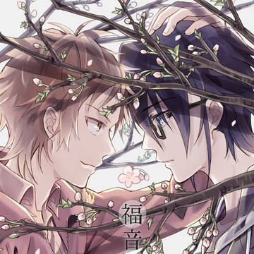 【web再録】福音の季節(美猿)