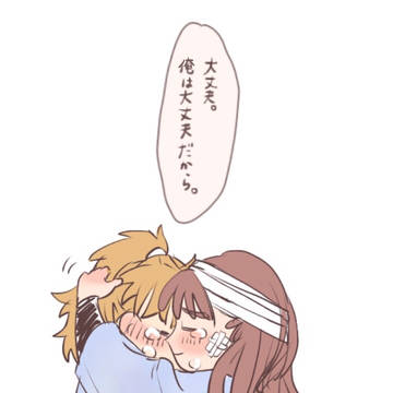 忍たま落書きログ