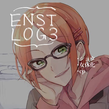 あんスタLOG3