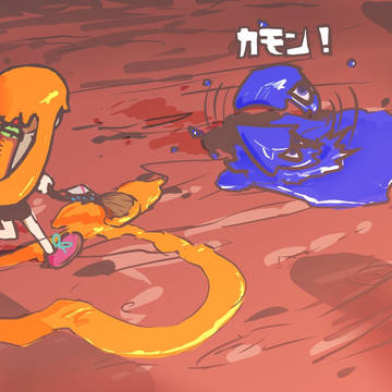 灯火の星