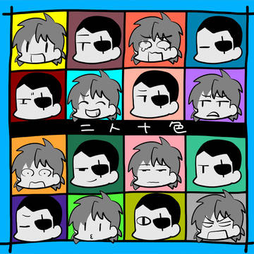 無題