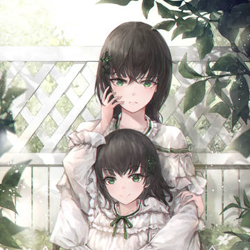 Sister