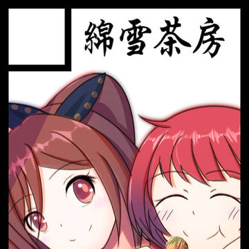 C95 2日目 西2 け-34a