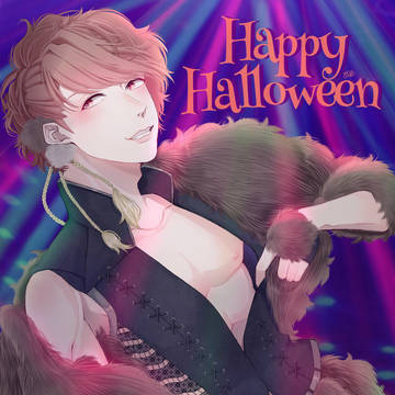 ハロウィン